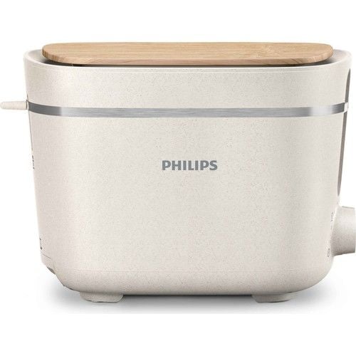 Philips HD2640/10 Çevre Dostu Mutfak Serisi Ekmek Kızartma Makinesi