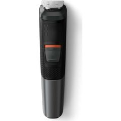 Philips 11'i 1 Arada Erkek Bakım Seti (Saç, Sakal ve Vücut) - MG5730/15