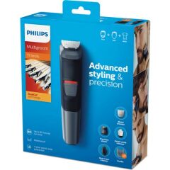 Philips 11'i 1 Arada Erkek Bakım Seti (Saç, Sakal ve Vücut) - MG5730/15