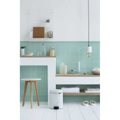 Brabantia BRA 112065 NewIcon White Pedallı Çöp Kutusu 5L